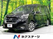 2017 NISSAN SERENA HIGHWAYSTAR V SELECTION