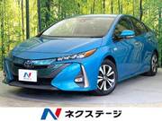 2017 TOYOTA PRIUS PHV
