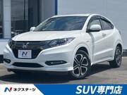 2017 HONDA VEZEL