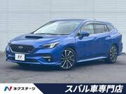 2020 SUBARU LEVORG