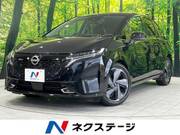 2023 NISSAN OTHER