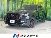 2023 MAZDA OTHER