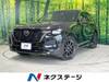 MAZDA OTHER