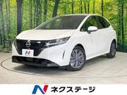 2023 NISSAN NOTE X