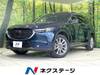 MAZDA OTHER