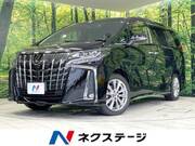 2020 TOYOTA ALPHARD 2.5 TYPE GOLD