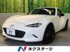 MAZDA ROADSTER RF