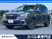 2020 SUBARU FORESTER