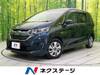 HONDA FREED HYBRID