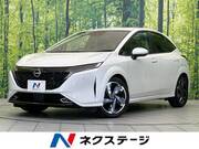 2023 NISSAN OTHER