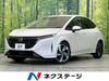 NISSAN OTHER