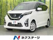 2019 NISSAN DAYZ