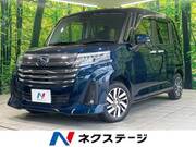 2021 SUBARU JUSTY