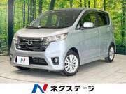 2014 NISSAN DAYZ