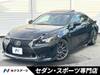 LEXUS OTHER