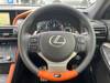 LEXUS OTHER