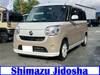 DAIHATSU OTHER