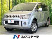 2014 MITSUBISHI OTHER