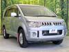 MITSUBISHI OTHER