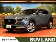 2020 MAZDA OTHER