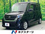 2018 NISSAN DAYZ ROOX