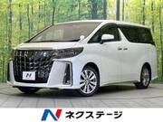 2020 TOYOTA ALPHARD 2.5 TYPE GOLD