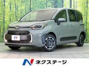2024 TOYOTA SIENTA
