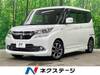 SUZUKI SOLIO BANDIT