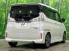 SUZUKI SOLIO BANDIT