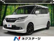 2016 SUZUKI SOLIO BANDIT