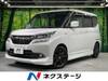 SUZUKI SOLIO BANDIT