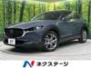 MAZDA OTHER