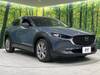 MAZDA OTHER