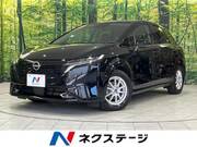 2023 NISSAN OTHER