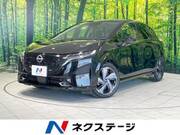 2023 NISSAN OTHER