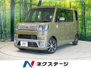 2016 DAIHATSU WAKE