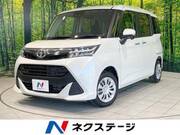 2019 TOYOTA TANK
