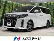 2023 TOYOTA ALPHARD