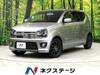 SUZUKI OTHER