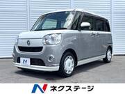 2021 DAIHATSU OTHER