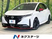 2023 NISSAN OTHER
