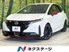 NISSAN OTHER