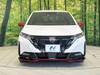 NISSAN OTHER