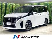 2023 NISSAN SERENA