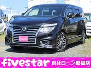 2016 NISSAN ELGRAND