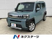 2022 DAIHATSU OTHER
