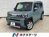 DAIHATSU OTHER