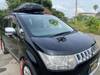 MITSUBISHI OTHER