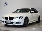 2018 BMW 3 SERIES