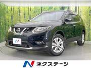 2015 NISSAN X-TRAIL
